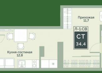 Продаю квартиру студию, 34.4 м2, Курган, улица Витебского, 5