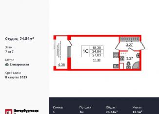 Продаю квартиру студию, 24.8 м2, Санкт-Петербург, муниципальный округ Невская Застава, проспект Обуховской Обороны, 36
