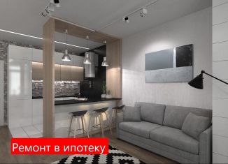 Продажа 1-комнатной квартиры, 33.1 м2, Тюмень