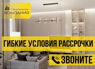 Продаю квартиру студию, 23.5 м2, Каспийск