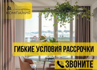 Продажа квартиры студии, 28.6 м2, Дагестан