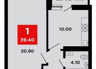 Продам 1-комнатную квартиру, 39.4 м2, Краснодар, Конгрессная улица, лит17, Прикубанский округ