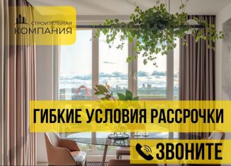 Продаю 1-комнатную квартиру, 43.5 м2, Дагестан