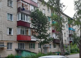 Продажа двухкомнатной квартиры, 45.9 м2, Татарстан, Столичная улица, 20