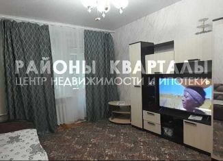 Продается 1-ком. квартира, 31.2 м2, Челябинская область, улица 8 Марта, 2