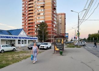 Квартира на продажу студия, 27.4 м2, Троицк, Городская улица, 20