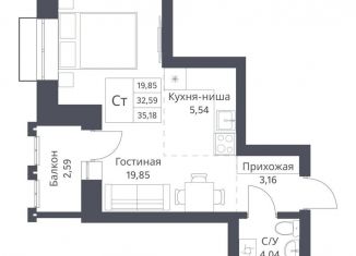 Продаю квартиру студию, 32.6 м2, Новосибирск, Калининский район