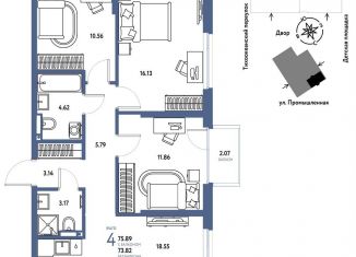 Продаю четырехкомнатную квартиру, 75.9 м2, Тюмень, Центральный округ