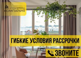 Продажа квартиры студии, 23.5 м2, Дагестан