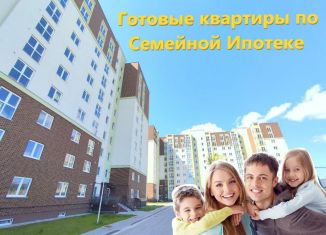 3-ком. квартира на продажу, 74 м2, Калининград, Ленинградский район, Старокаменная улица, 3А