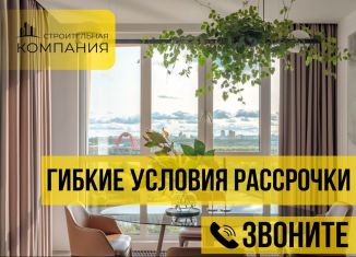 Продажа 1-комнатной квартиры, 53.5 м2, Дагестан