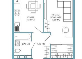 Продажа 1-ком. квартиры, 33.9 м2, Пенза, улица Яшиной, 8