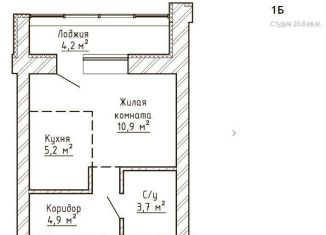 Продам квартиру студию, 26.8 м2, Тольятти