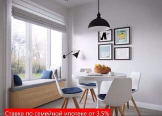 Продается квартира студия, 25.3 м2, Тюмень, Калининский округ, улица Новосёлов