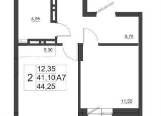 2-ком. квартира на продажу, 44.3 м2, Красноярский край