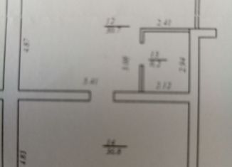 Продается помещение свободного назначения, 74 м2, Тюменская область, улица Луначарского, 47