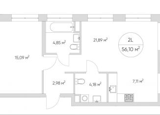 Продам двухкомнатную квартиру, 56 м2, Москва, станция Калитники