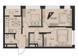 Продается 3-комнатная квартира, 61.3 м2, Екатеринбург, метро Ботаническая, Монтёрская улица, 8