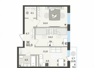 3-ком. квартира на продажу, 60 м2, Пермь, Мотовилихинский район