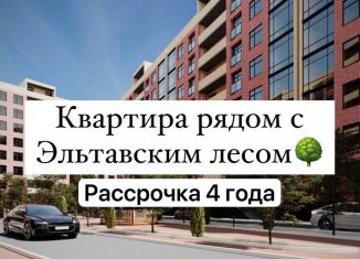 Продам квартиру студию, 33.1 м2, Дагестан, Благородная улица, 13