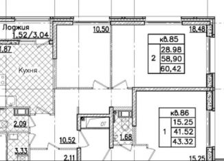 Продам двухкомнатную квартиру, 61.9 м2, Санкт-Петербург, муниципальный округ Финляндский, проспект Маршала Блюхера, 3к3