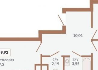 2-комнатная квартира на продажу, 59.9 м2, Екатеринбург, метро Геологическая