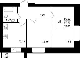 Продается 2-комнатная квартира, 52 м2, Татарстан, жилой комплекс Радужный-2, с8