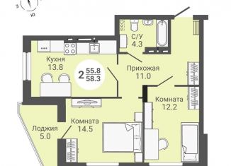 2-ком. квартира на продажу, 60.8 м2, Новосибирск, Кировский район, улица Петухова, 170