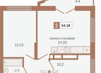 Продаю 2-комнатную квартиру, 54.2 м2, Екатеринбург, Верх-Исетский район