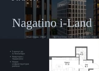 Продам квартиру студию, 27.6 м2, Москва, жилой комплекс Нагатино Ай-Ленд, к1, ЖК Нагатино Ай-Ленд