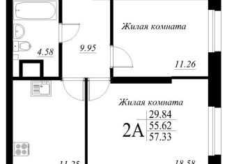 Двухкомнатная квартира на продажу, 57.3 м2, Казань, улица Родины, 26А, ЖК Родина