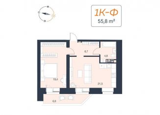 Продаю однокомнатную квартиру, 55.8 м2, Екатеринбург, метро Геологическая, Красноармейская улица, 78Б