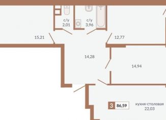 Продается трехкомнатная квартира, 86.6 м2, Свердловская область