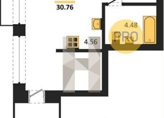 Продажа квартиры студии, 30.8 м2, Новосибирск, Калининский район