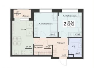 Продается 2-комнатная квартира, 52.6 м2, Воронеж