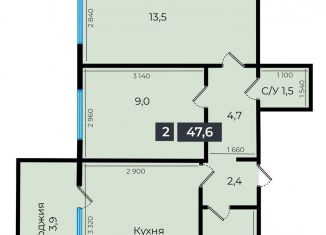 Продам 2-ком. квартиру, 47.6 м2, Ставрополь, Промышленный район, улица Южный Обход, 53В