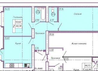 Продаю 2-ком. квартиру, 63.6 м2, Тамбов, Октябрьский район, улица имени Павла Строганова, 7