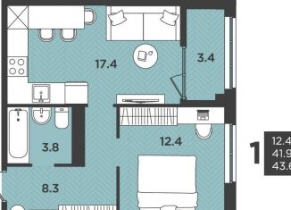 Продается однокомнатная квартира, 43.6 м2, Архангельская область