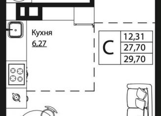 Продаю квартиру студию, 29.7 м2, Ростовская область