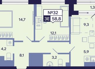 Продается трехкомнатная квартира, 58.8 м2, Якутск, Новопортовская улица, 1А/1