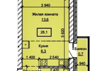 Продажа 1-ком. квартиры, 28.1 м2, Барнаул, Центральный район