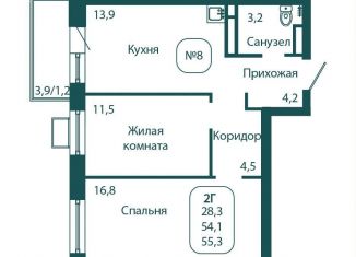 Продаю 2-ком. квартиру, 55.3 м2, рабочий посёлок Андреевка, жилой комплекс Андреевка Лайф, 1