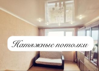 Продам четырехкомнатную квартиру, 76.9 м2, Петропавловск-Камчатский, улица Лермонтова