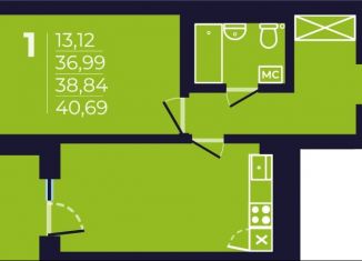 Продажа 1-комнатной квартиры, 38.8 м2, Уфа, Ленинский район