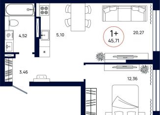 Продажа 1-комнатной квартиры, 45.7 м2, Тюменская область