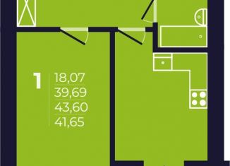 Продаю однокомнатную квартиру, 41.7 м2, Уфа, Ленинский район