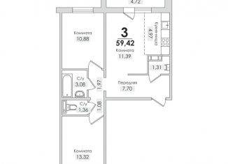 Продажа 3-комнатной квартиры, 59.4 м2, Снежинск, Транспортная улица, 9Д