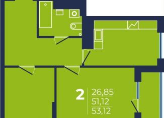 Продажа 2-ком. квартиры, 53.1 м2, Уфа, проспект Дружбы Народов, 51, Ленинский район