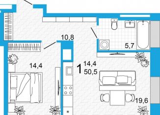 Продается однокомнатная квартира, 50.5 м2, Уфа, улица Аксакова, 18, ЖК Империал