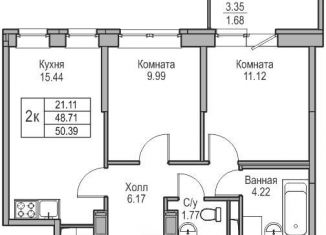 Продается 2-комнатная квартира, 48.7 м2, Санкт-Петербург, Ивинская улица, 1к3, муниципальный округ Лахта-Ольгино